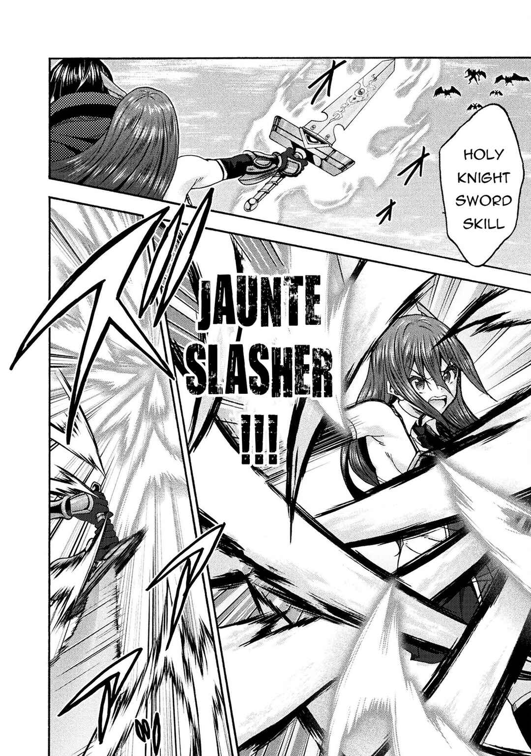 Page 17 Chapter 70 Himekishi ga Classmate!