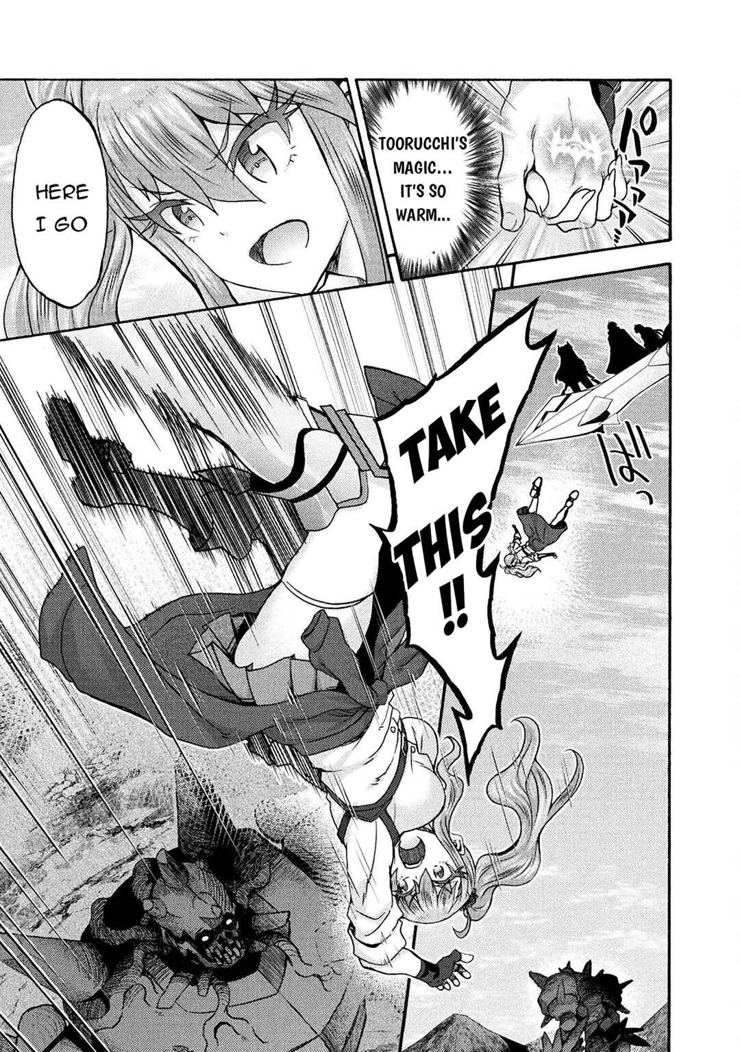 Page 20 Chapter 70 Himekishi ga Classmate!