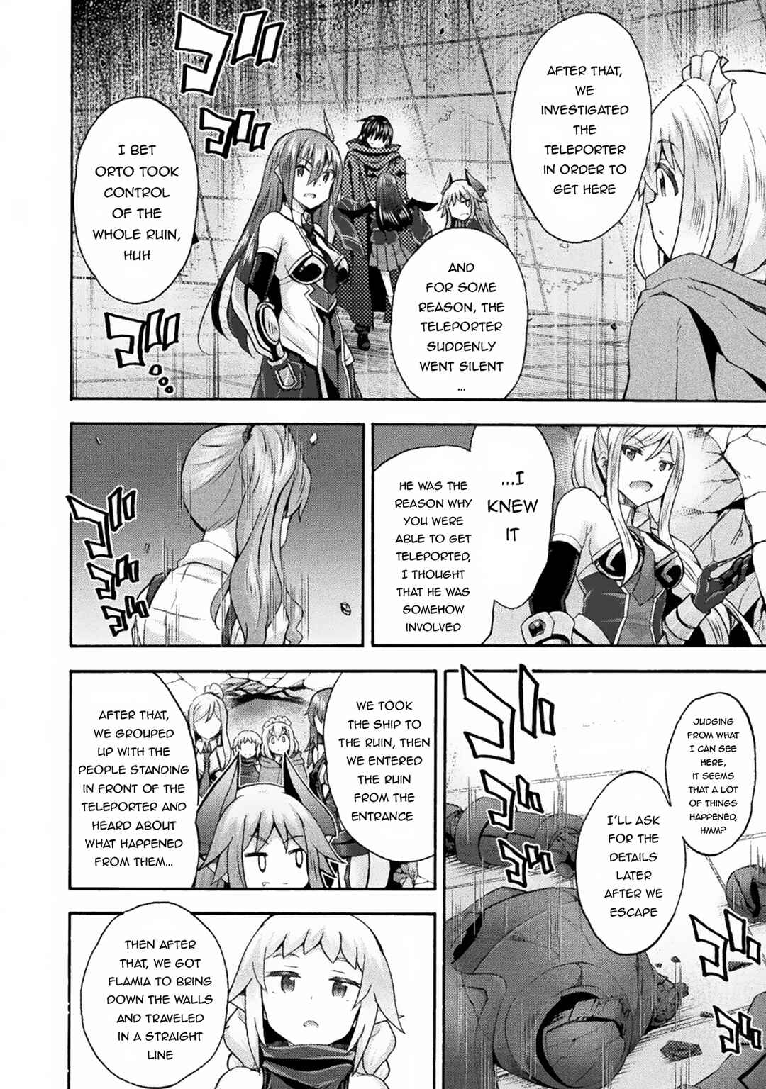 Page 3 Chapter 60 Himekishi ga Classmate!