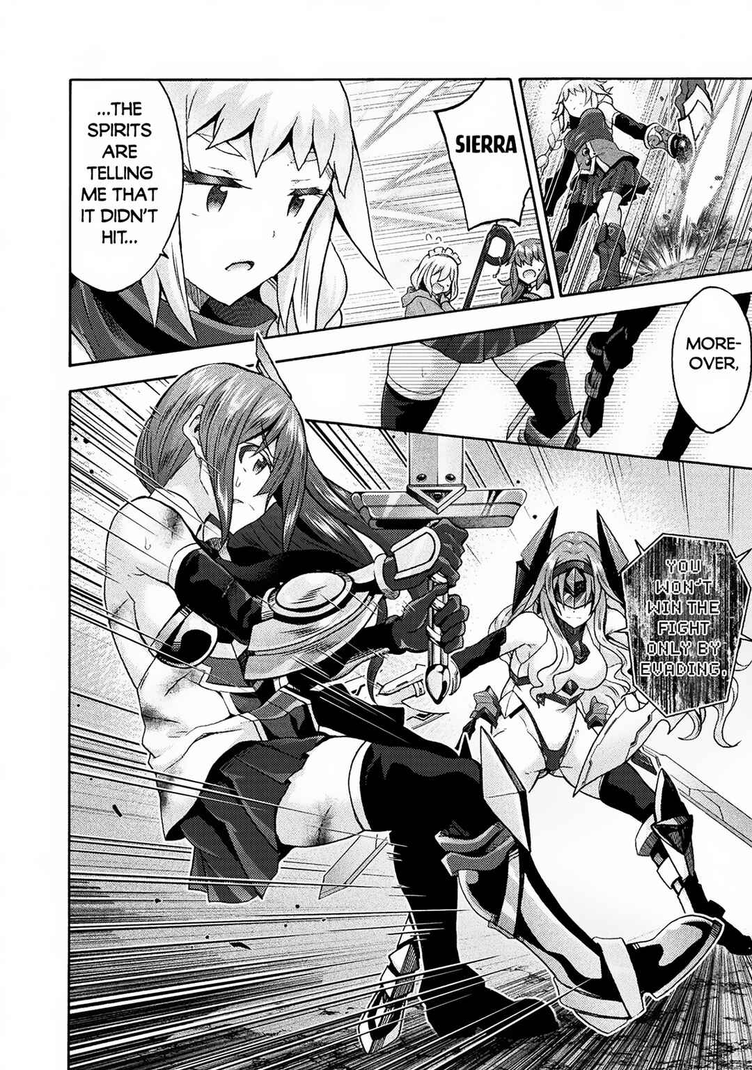 Page 3 Chapter 67 Himekishi ga Classmate!
