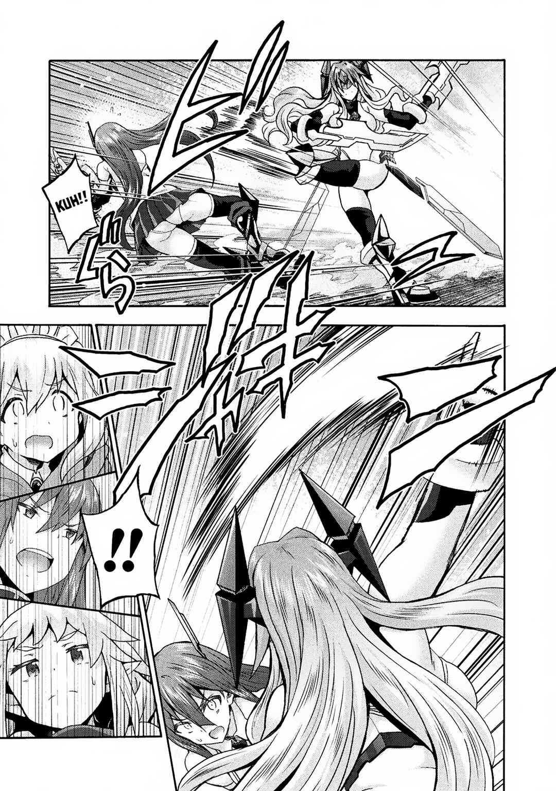 Page 4 Chapter 67 Himekishi ga Classmate!
