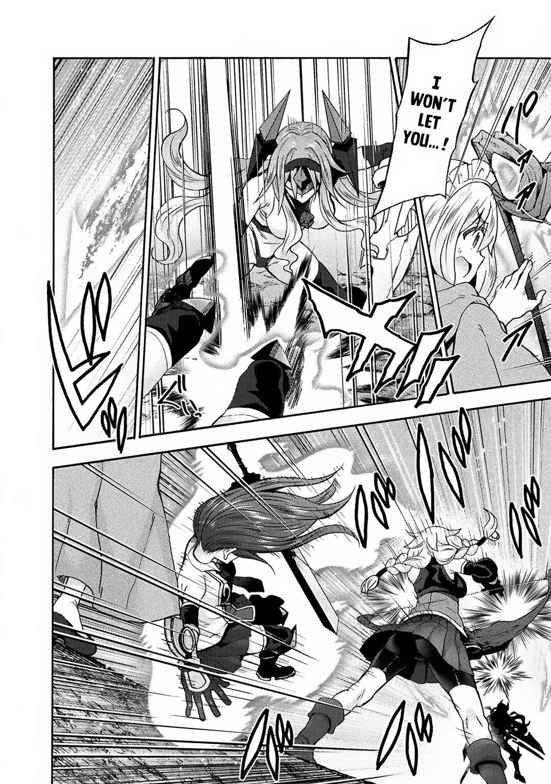 Page 5 Chapter 67 Himekishi ga Classmate!