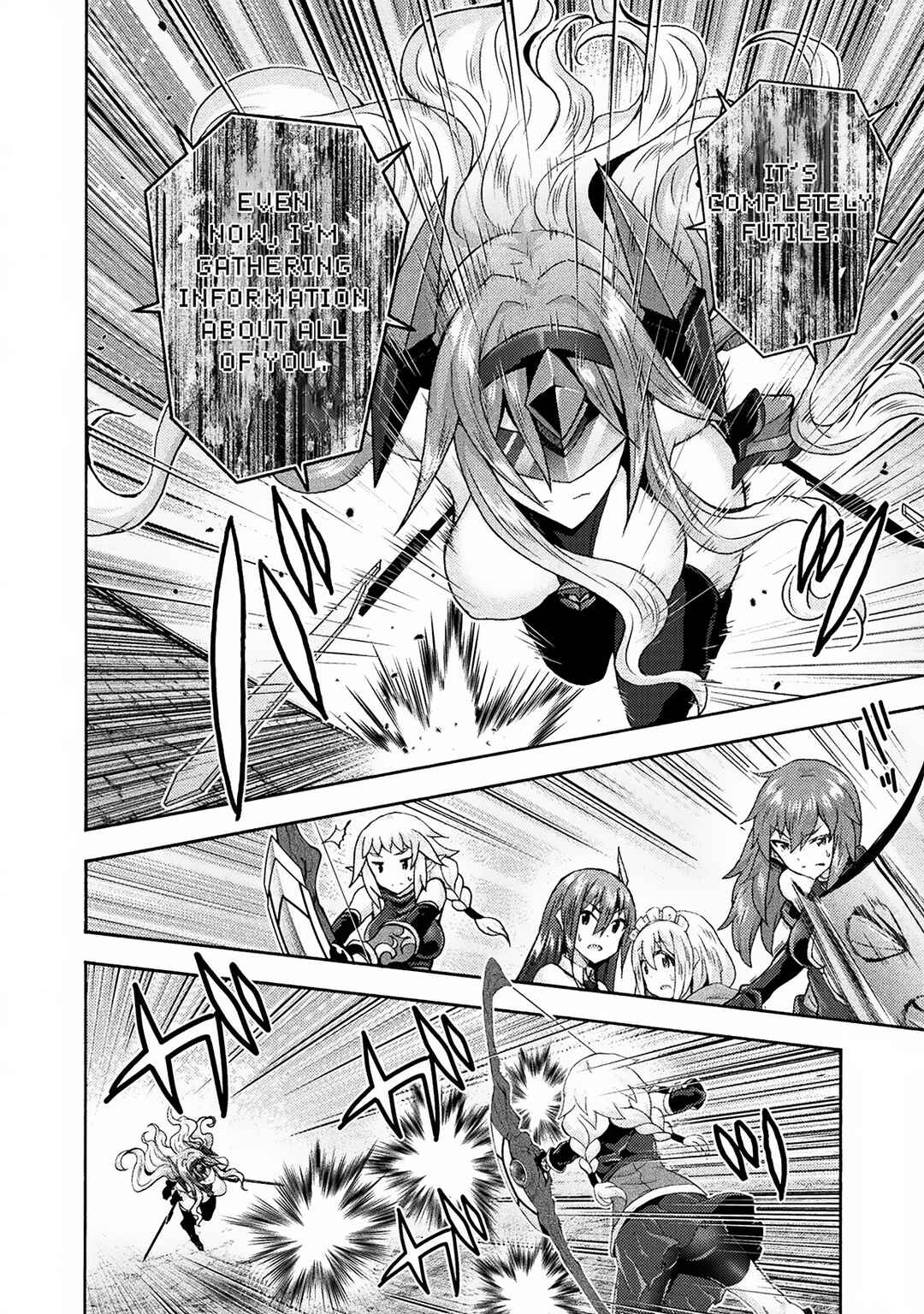 Page 7 Chapter 67 Himekishi ga Classmate!