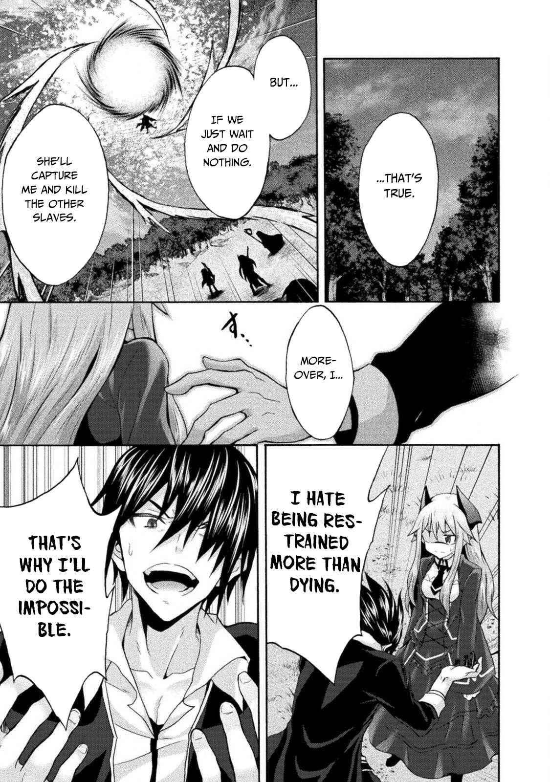 Page 10 Chapter 30 Himekishi ga Classmate!