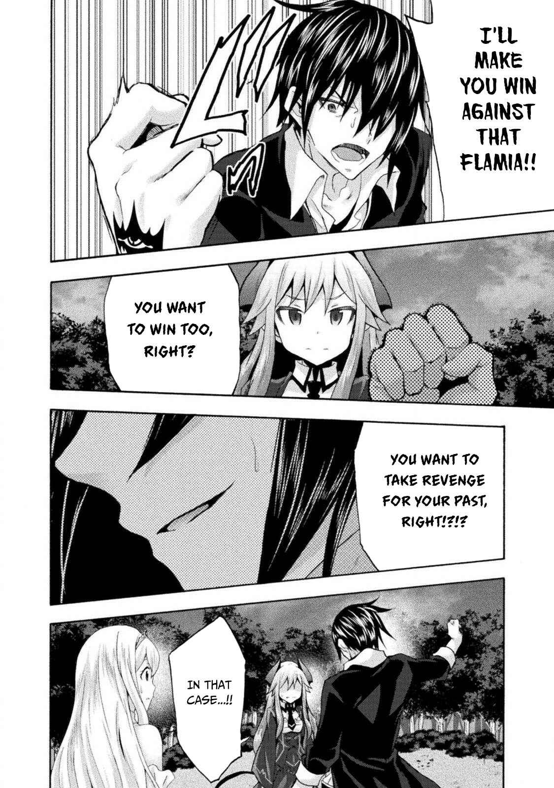 Page 11 Chapter 30 Himekishi ga Classmate!