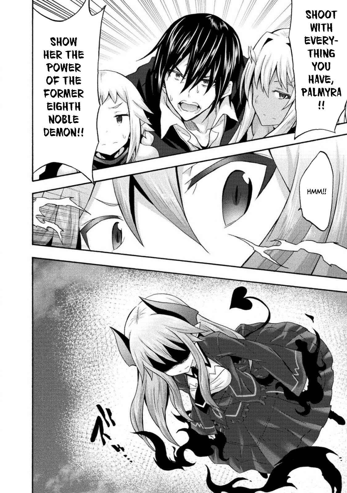 Page 19 Chapter 30 Himekishi ga Classmate!