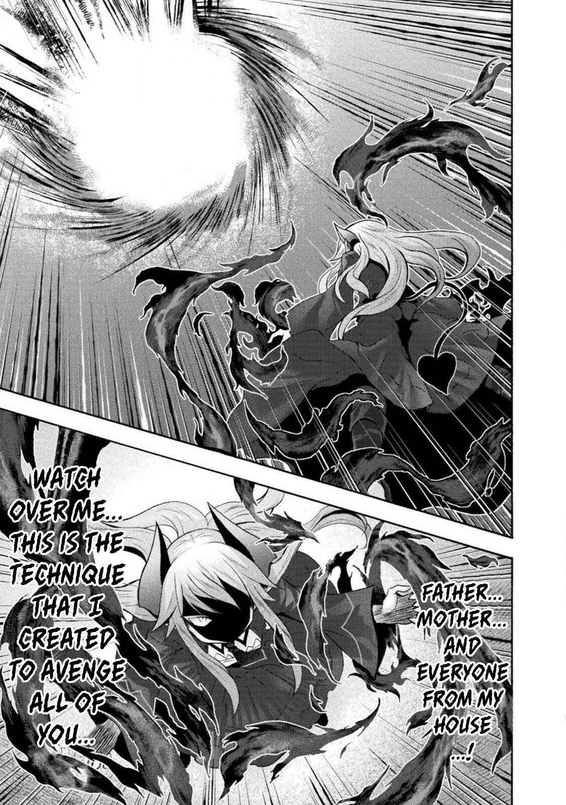 Page 22 Chapter 30 Himekishi ga Classmate!