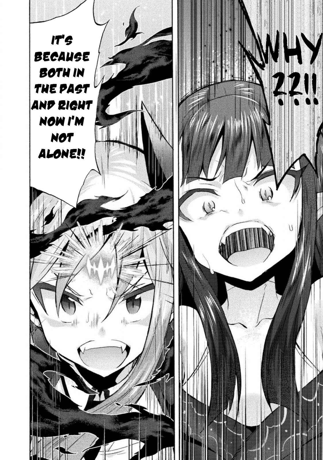 Page 26 Chapter 30 Himekishi ga Classmate!
