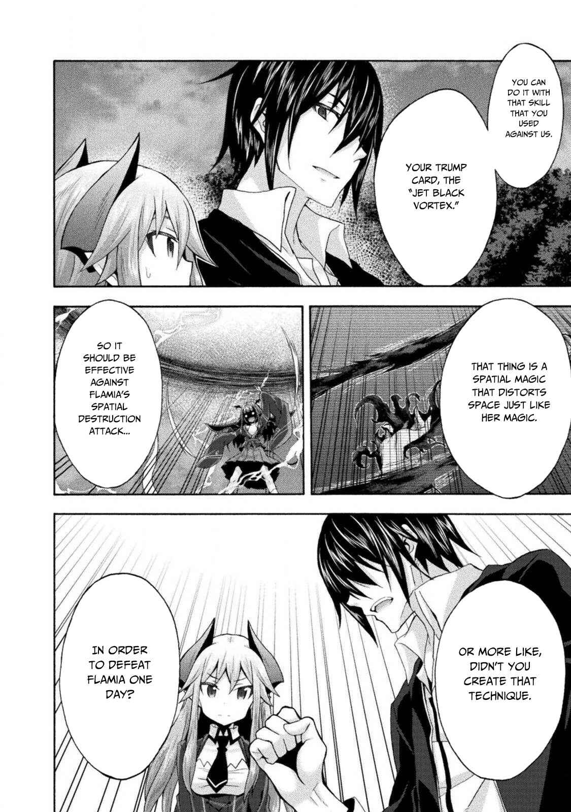 Page 7 Chapter 30 Himekishi ga Classmate!