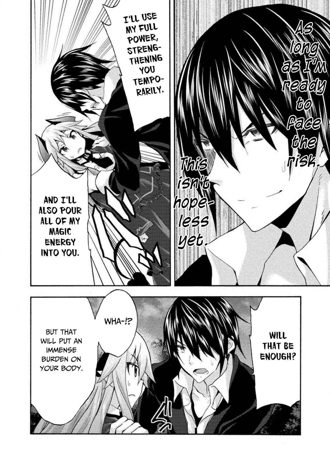 Page 9 Chapter 30 Himekishi ga Classmate!