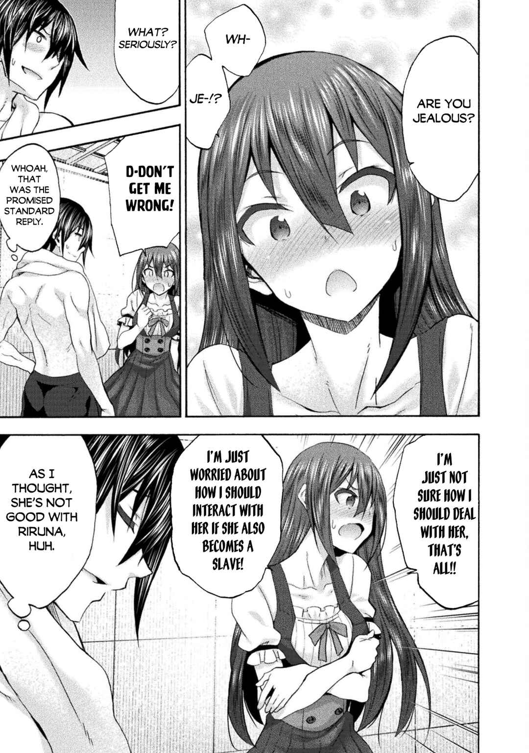 Page 12 Chapter 51 Himekishi ga Classmate!