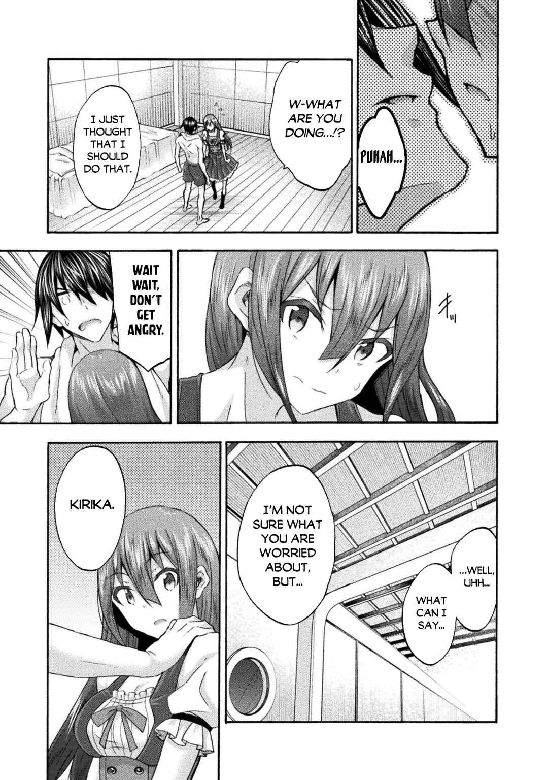 Page 14 Chapter 51 Himekishi ga Classmate!