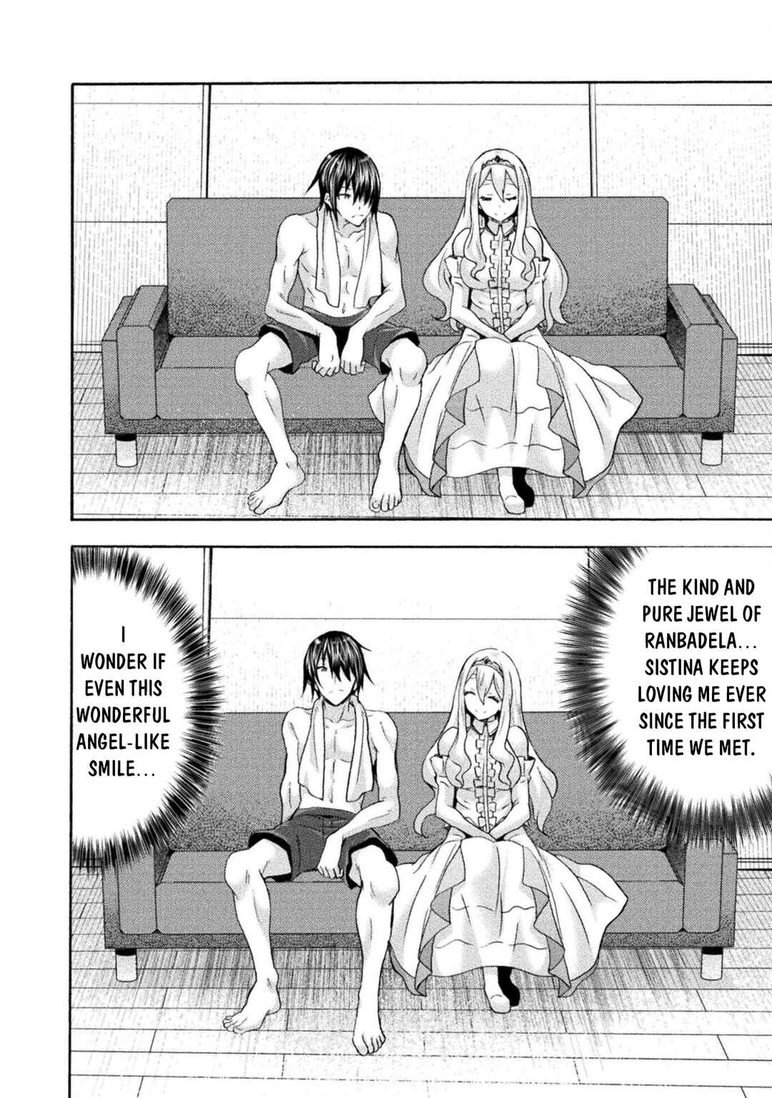 Page 19 Chapter 51 Himekishi ga Classmate!