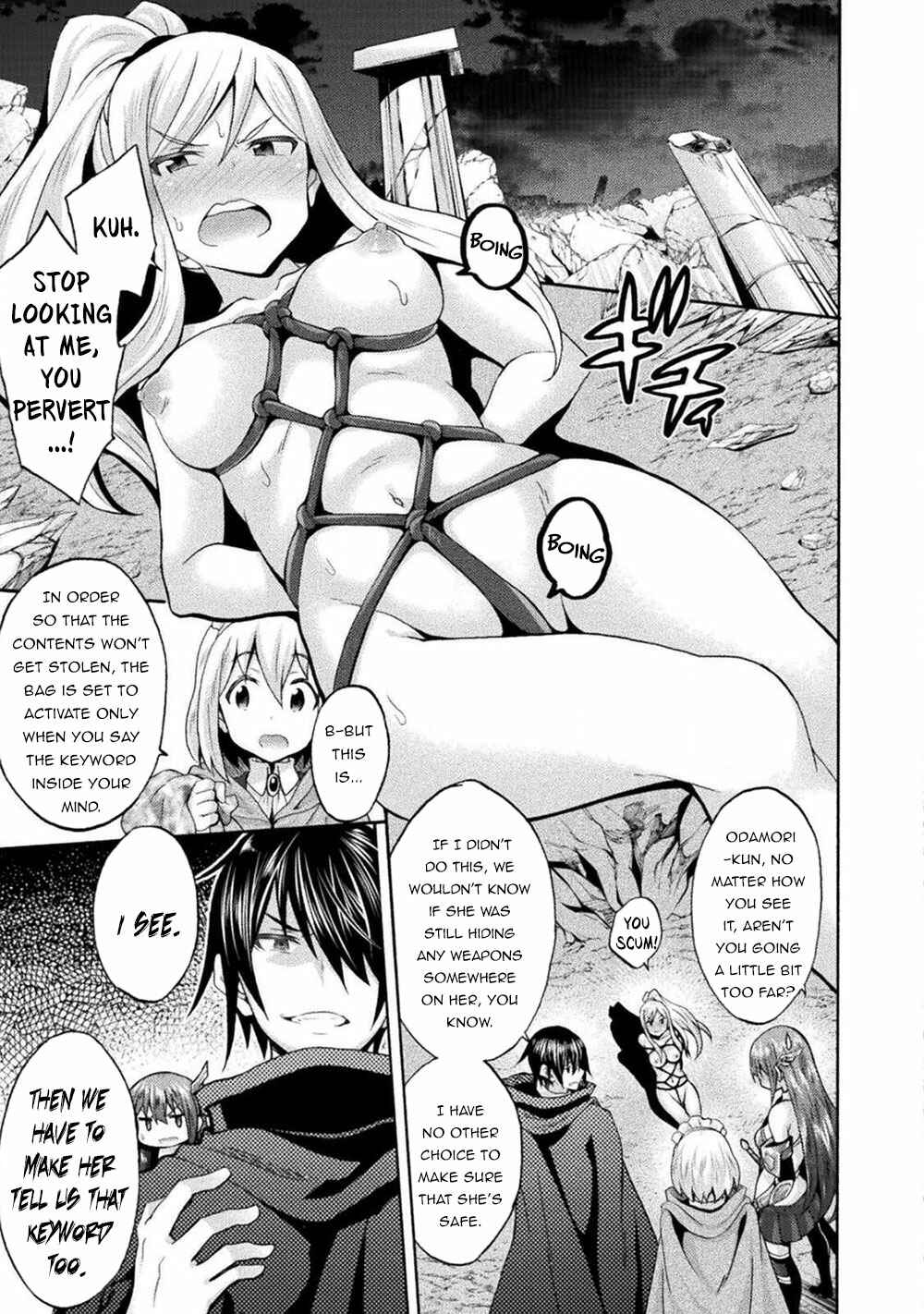 Page 10 Chapter 33 Himekishi ga Classmate!