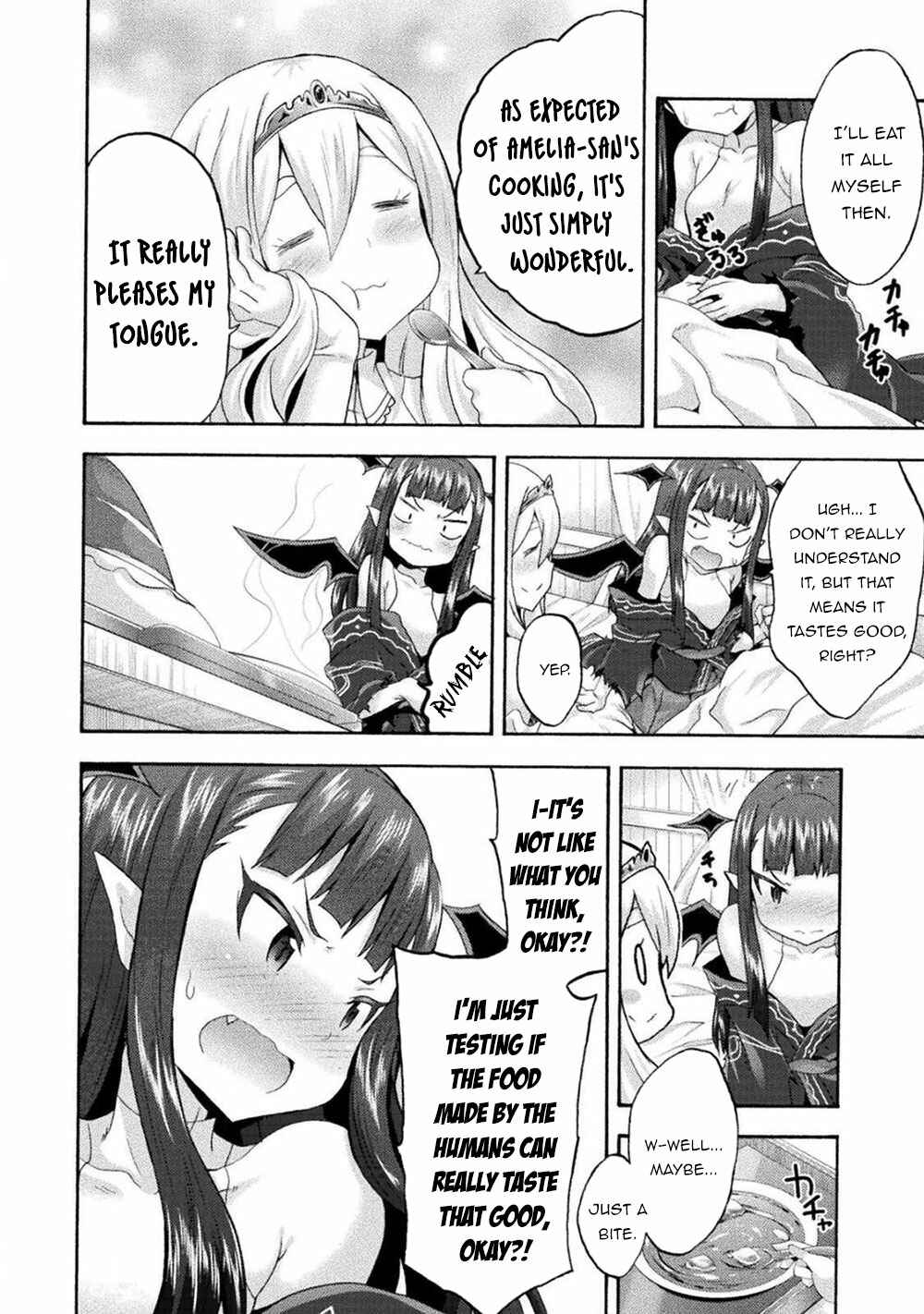 Page 5 Chapter 33 Himekishi ga Classmate!