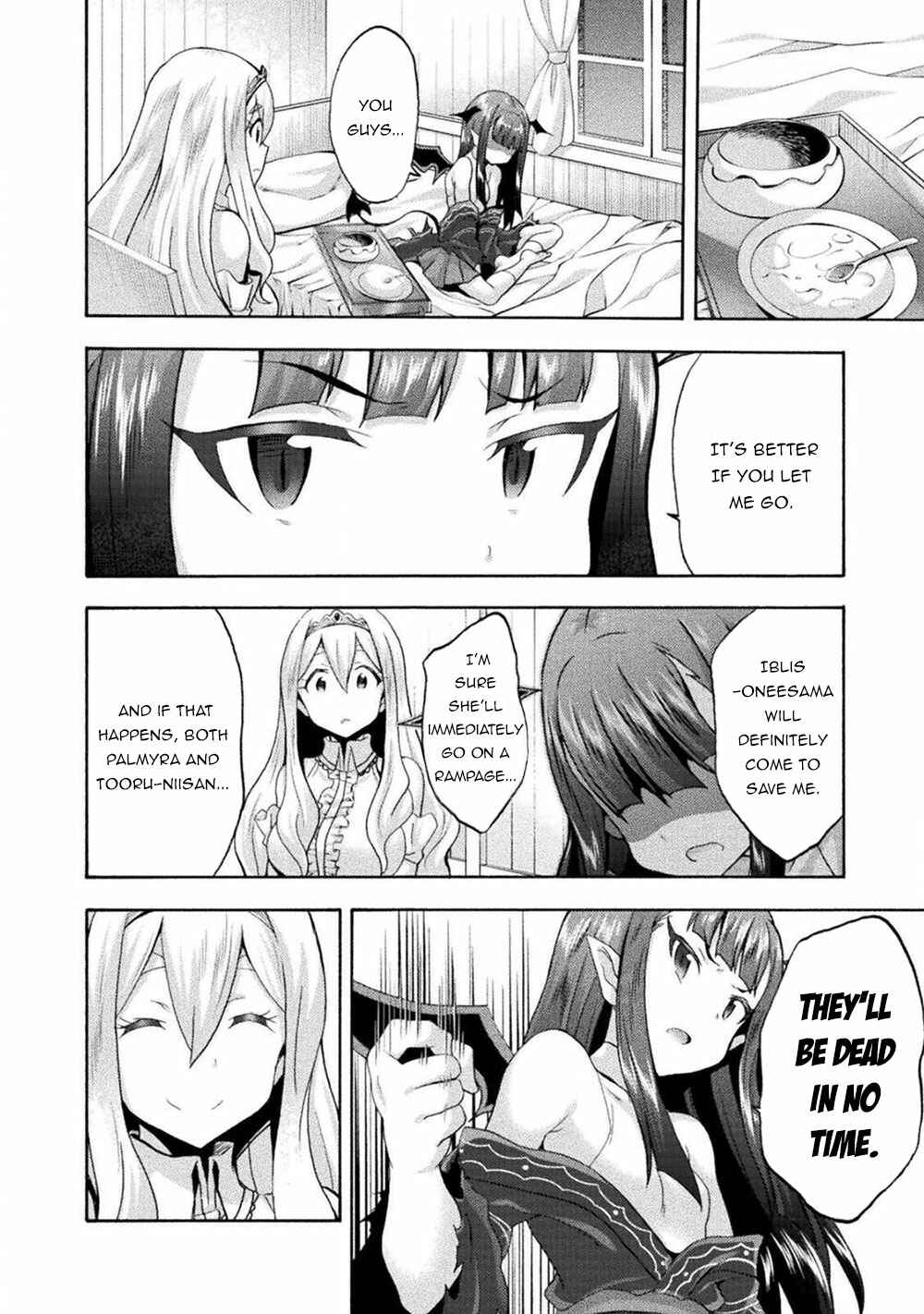 Page 7 Chapter 33 Himekishi ga Classmate!