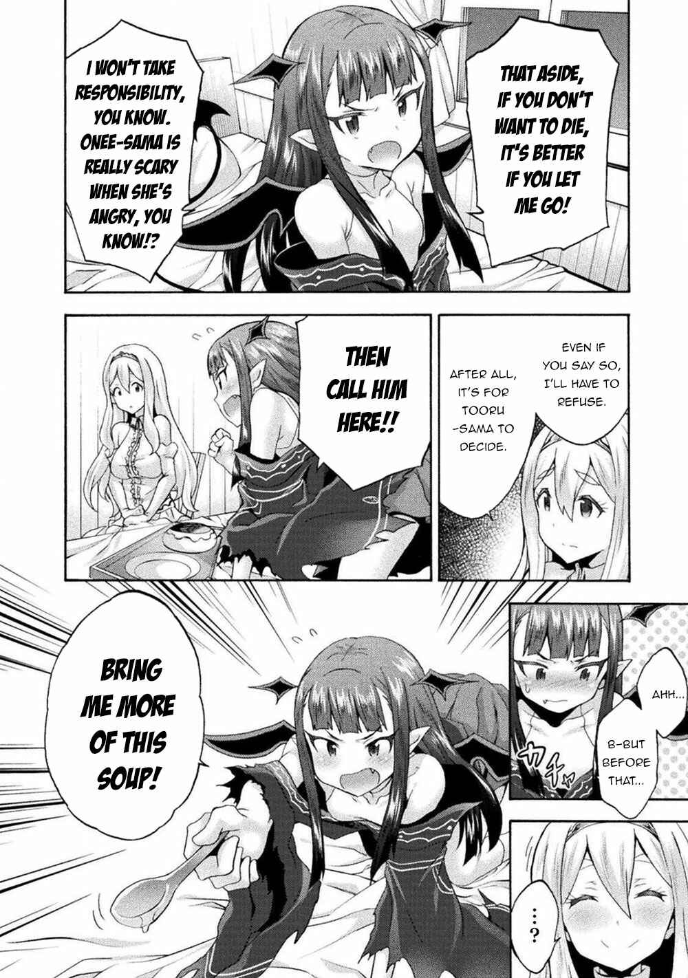 Page 9 Chapter 33 Himekishi ga Classmate!