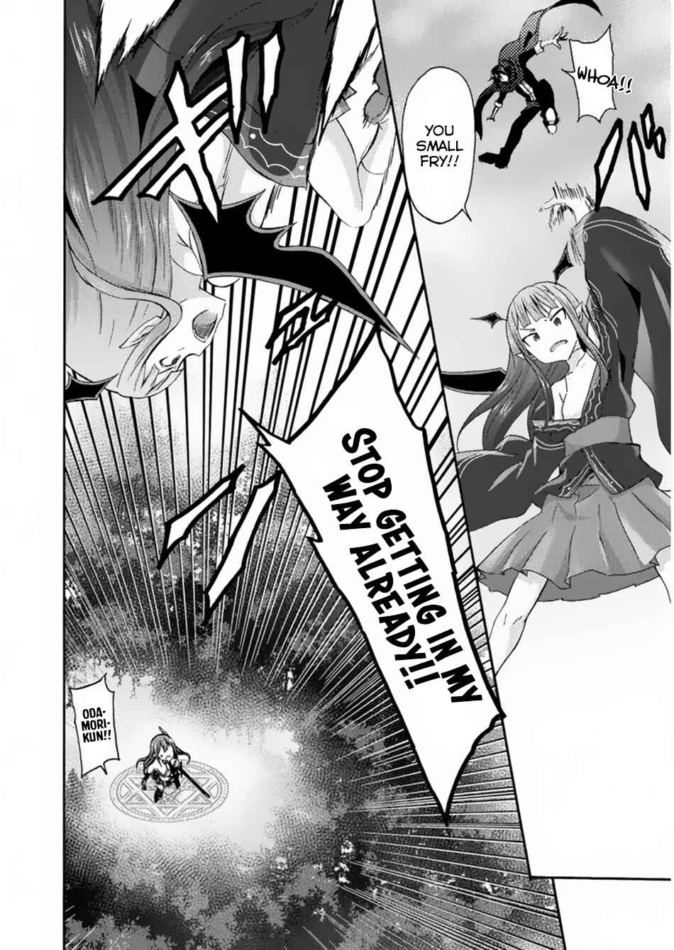 Page 15 Chapter 20 Himekishi ga Classmate!