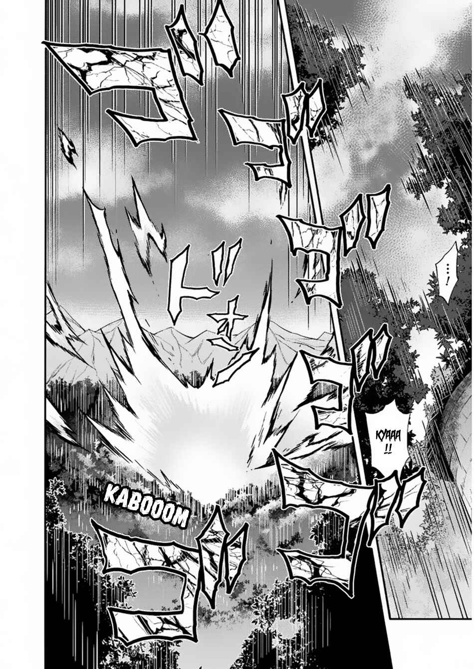 Page 10 Chapter 17 Himekishi ga Classmate!