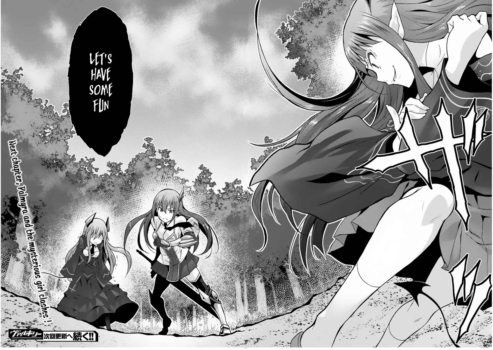 Page 16 Chapter 17 Himekishi ga Classmate!