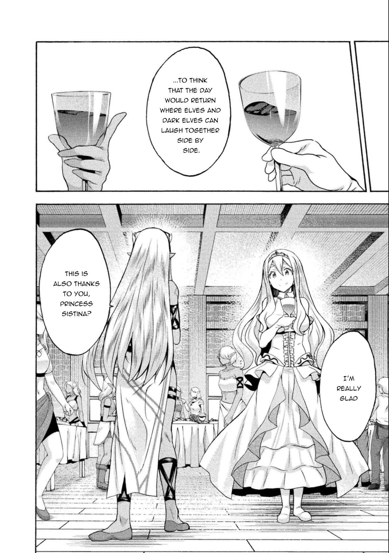 Page 10 Chapter 45 Himekishi ga Classmate!