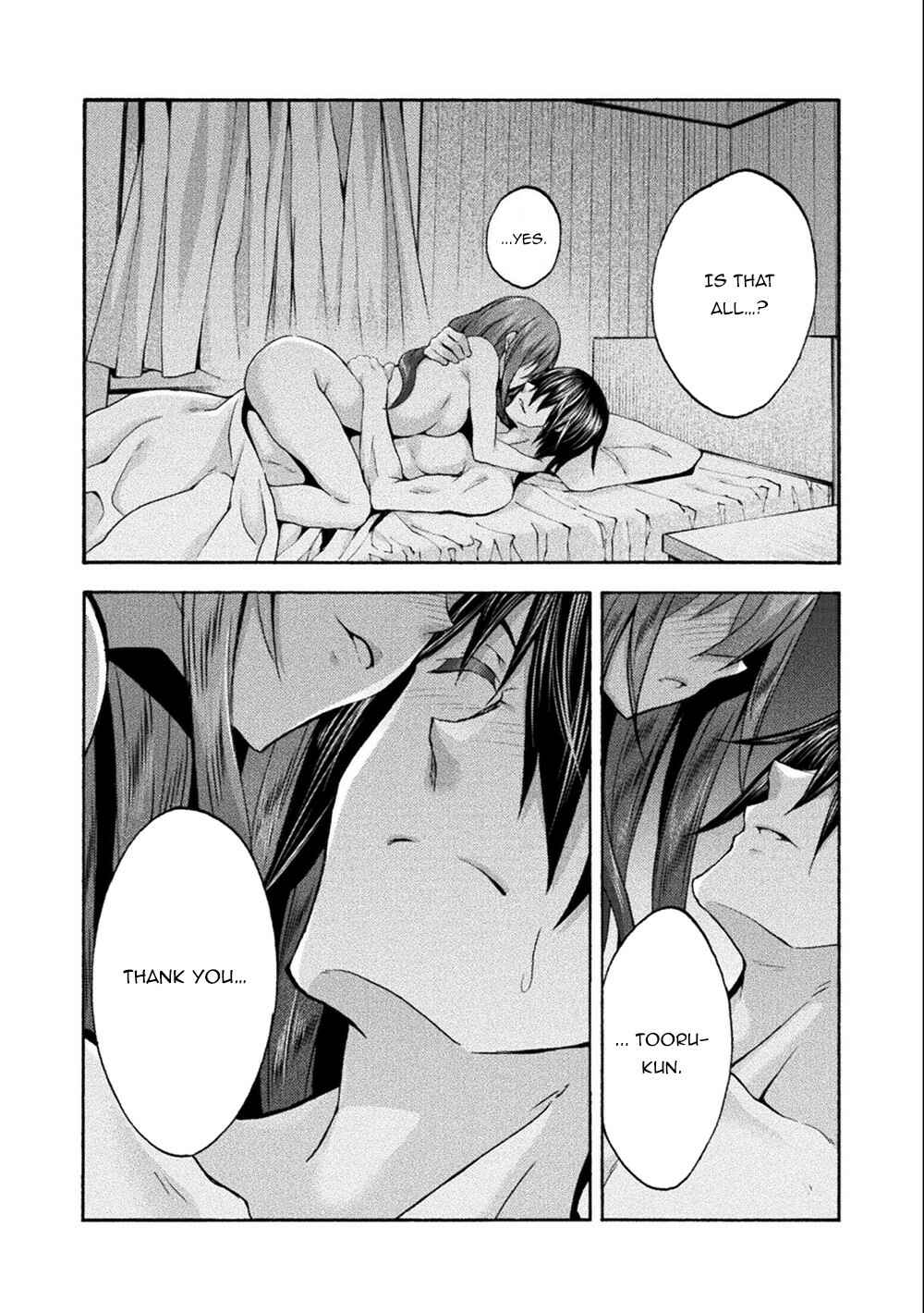Page 2 Chapter 45 Himekishi ga Classmate!