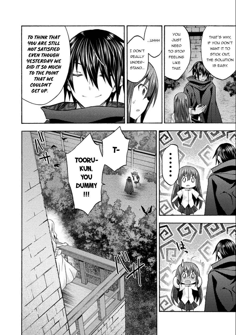 Page 22 Chapter 45 Himekishi ga Classmate!