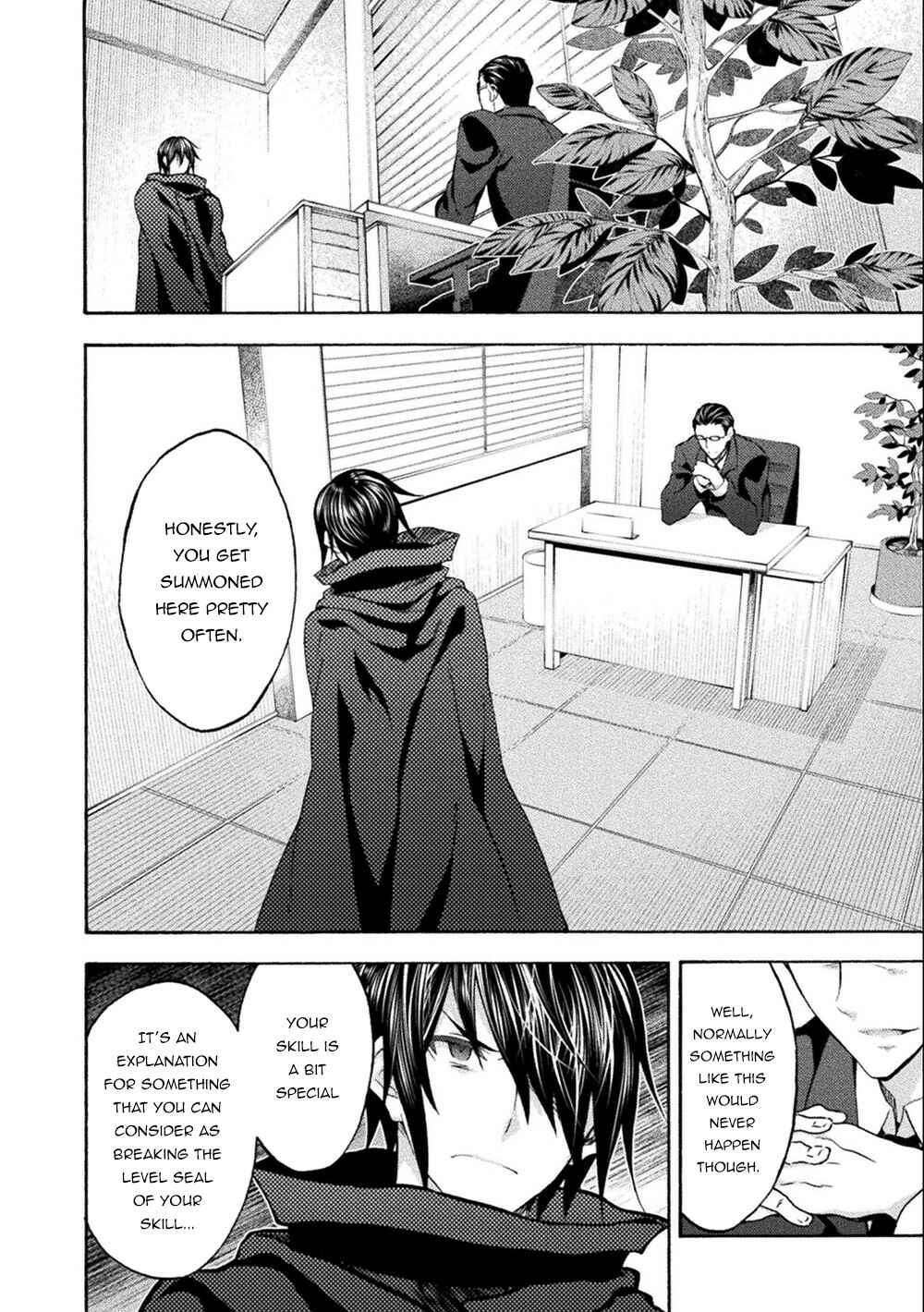 Page 6 Chapter 45 Himekishi ga Classmate!