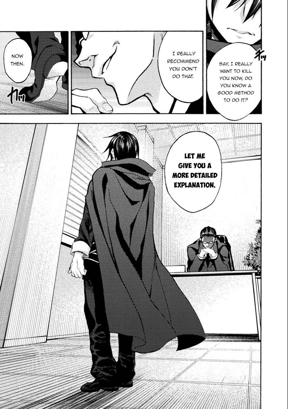 Page 9 Chapter 45 Himekishi ga Classmate!