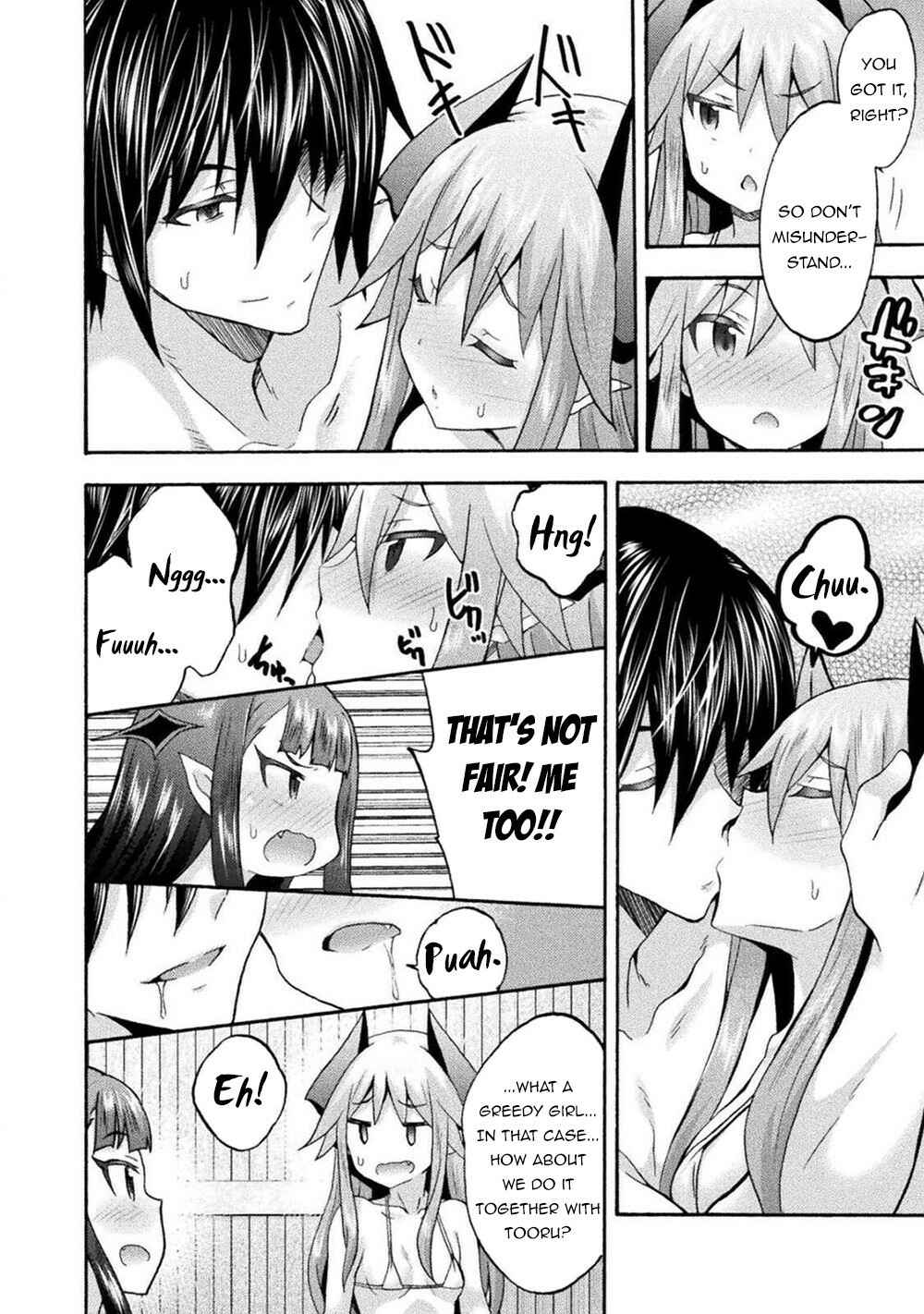Page 10 Chapter 39 Himekishi ga Classmate!