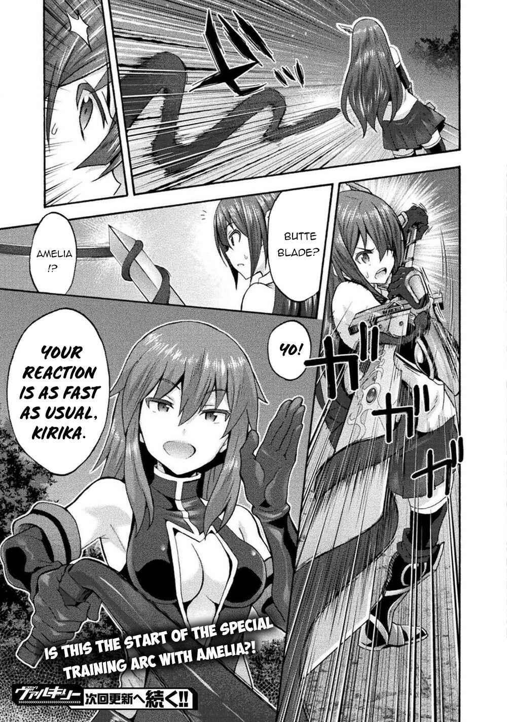 Page 15 Chapter 39 Himekishi ga Classmate!