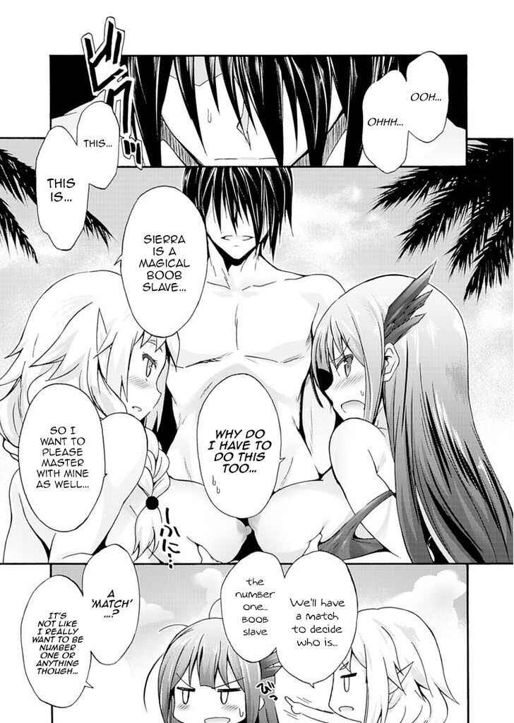 Page 15 Chapter 5 Himekishi ga Classmate!
