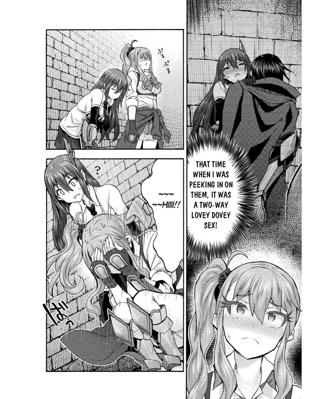 Page 17 Chapter 57 Himekishi ga Classmate!