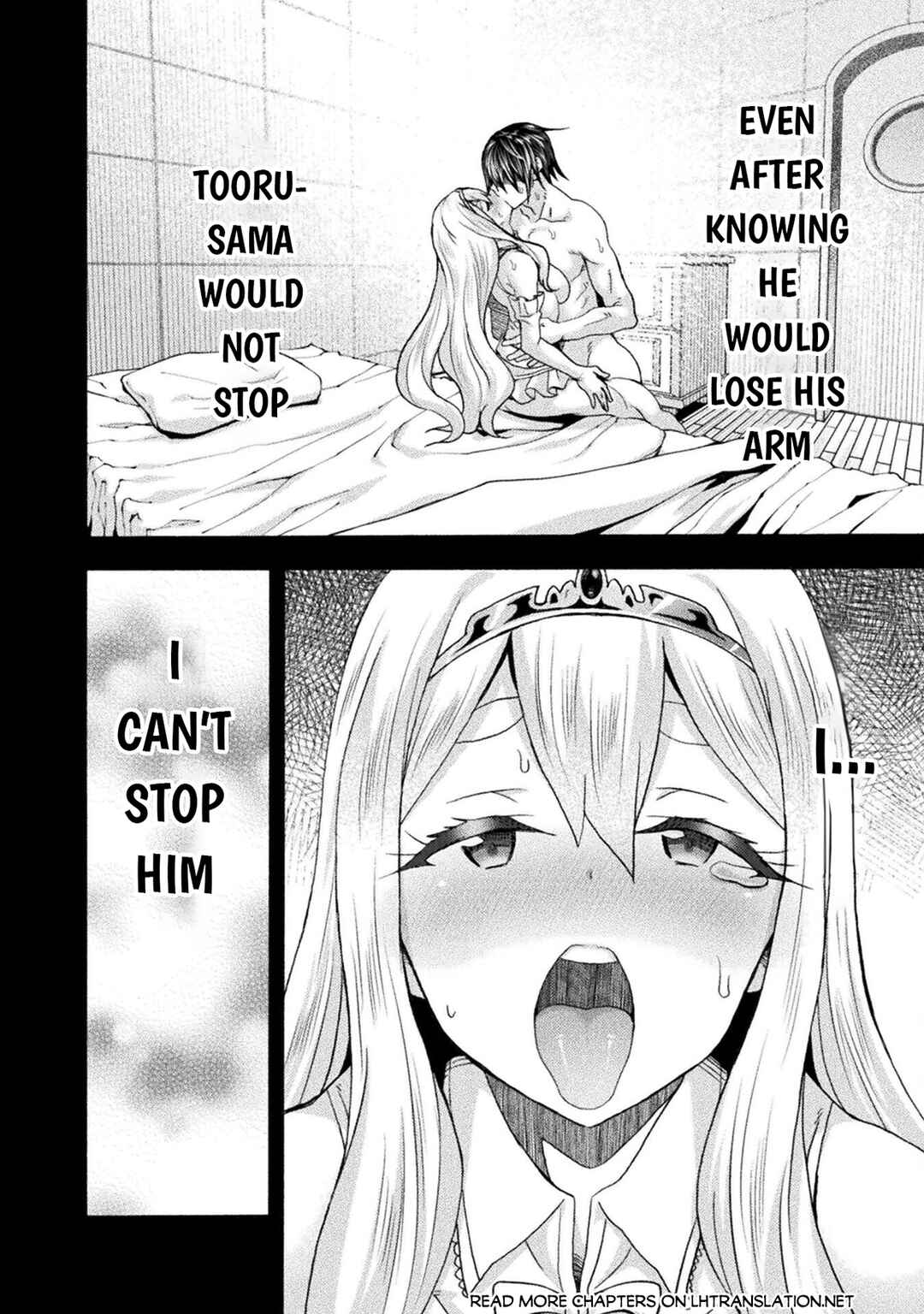 Page 11 Chapter 74 Himekishi ga Classmate!