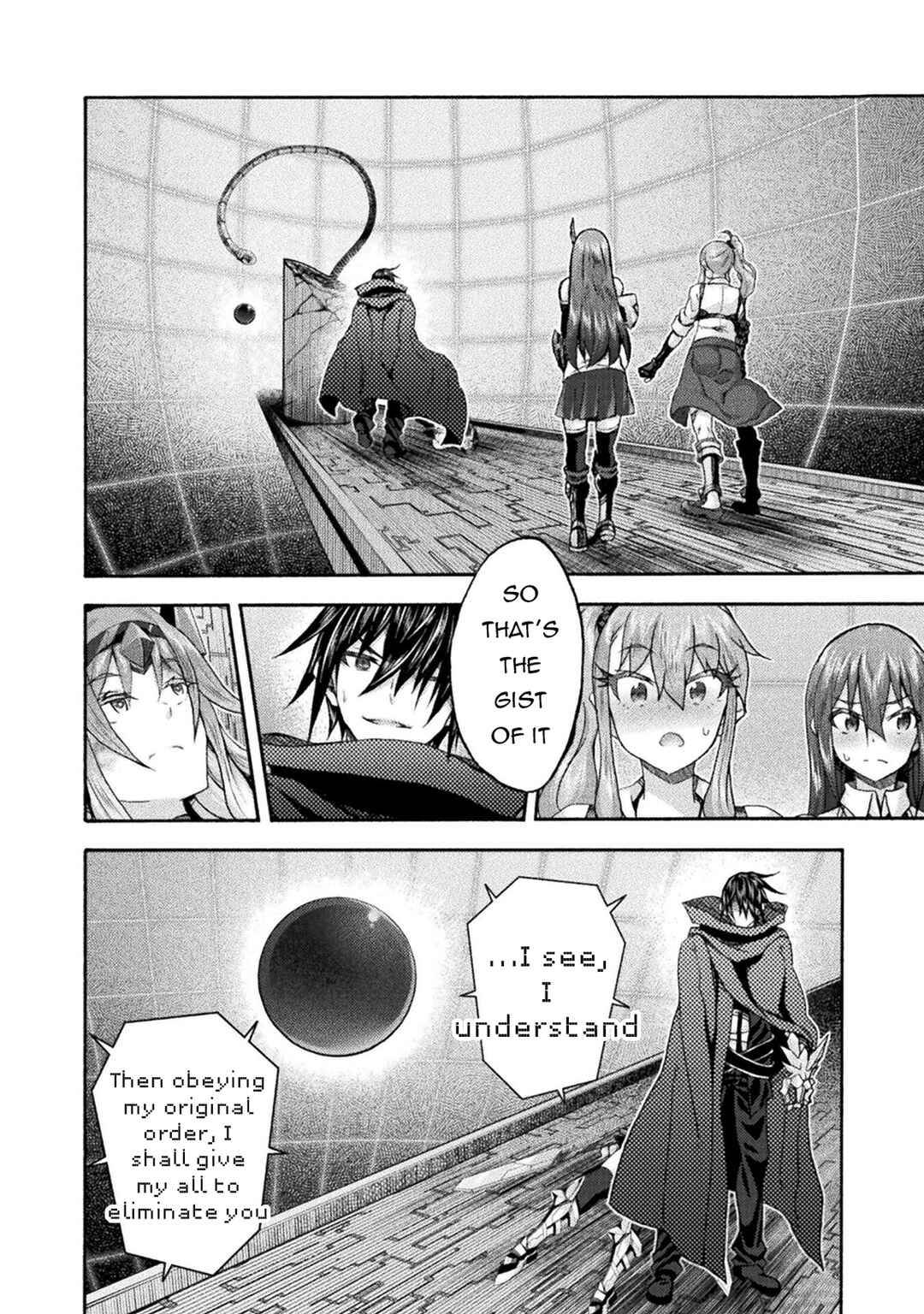 Page 17 Chapter 74 Himekishi ga Classmate!