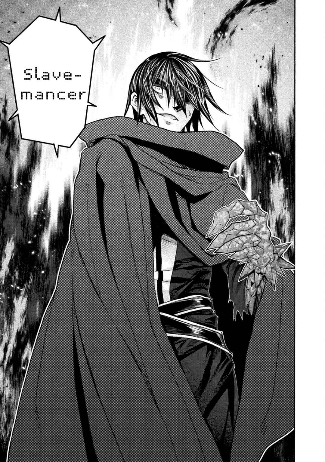 Page 18 Chapter 74 Himekishi ga Classmate!