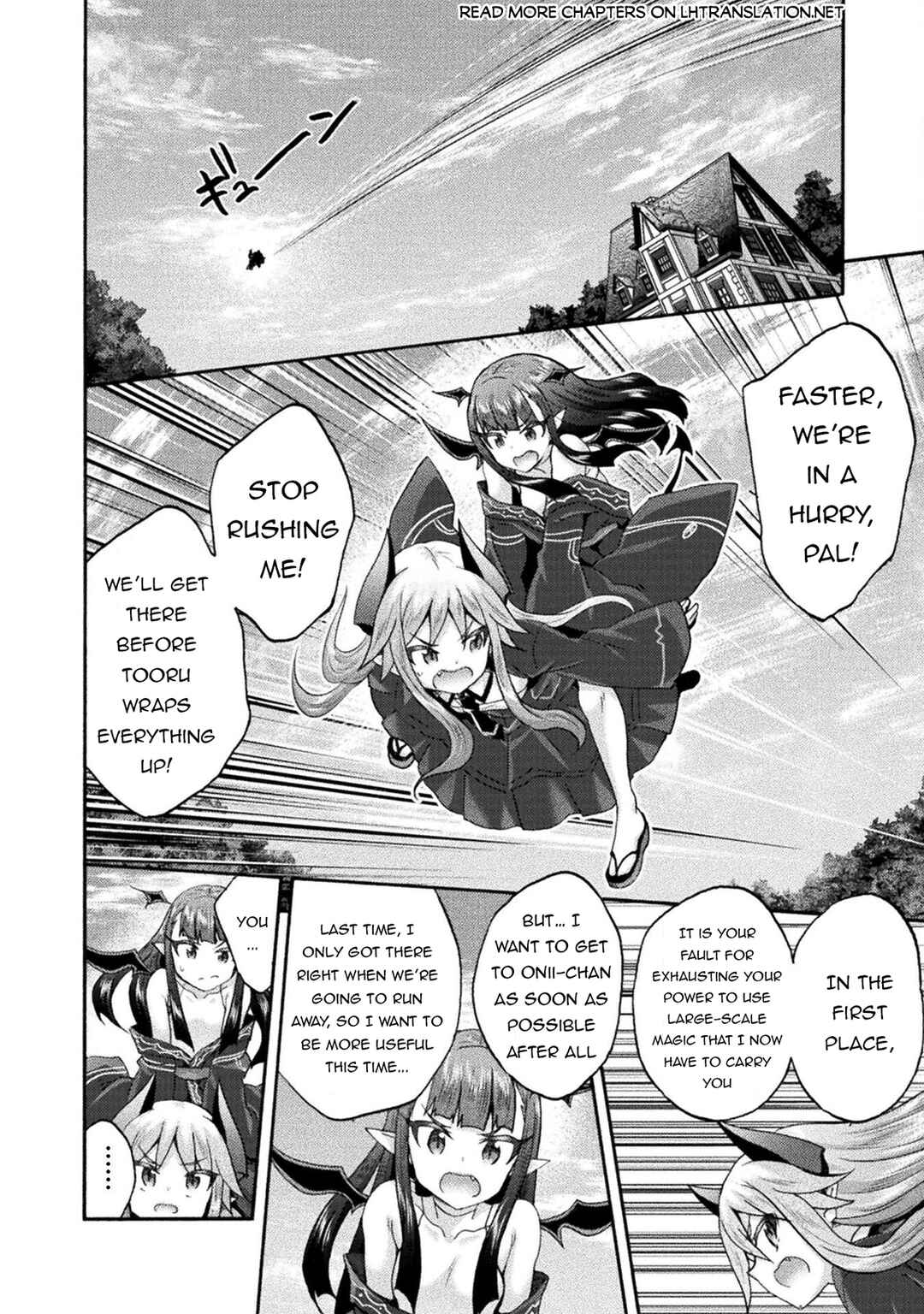 Page 19 Chapter 74 Himekishi ga Classmate!