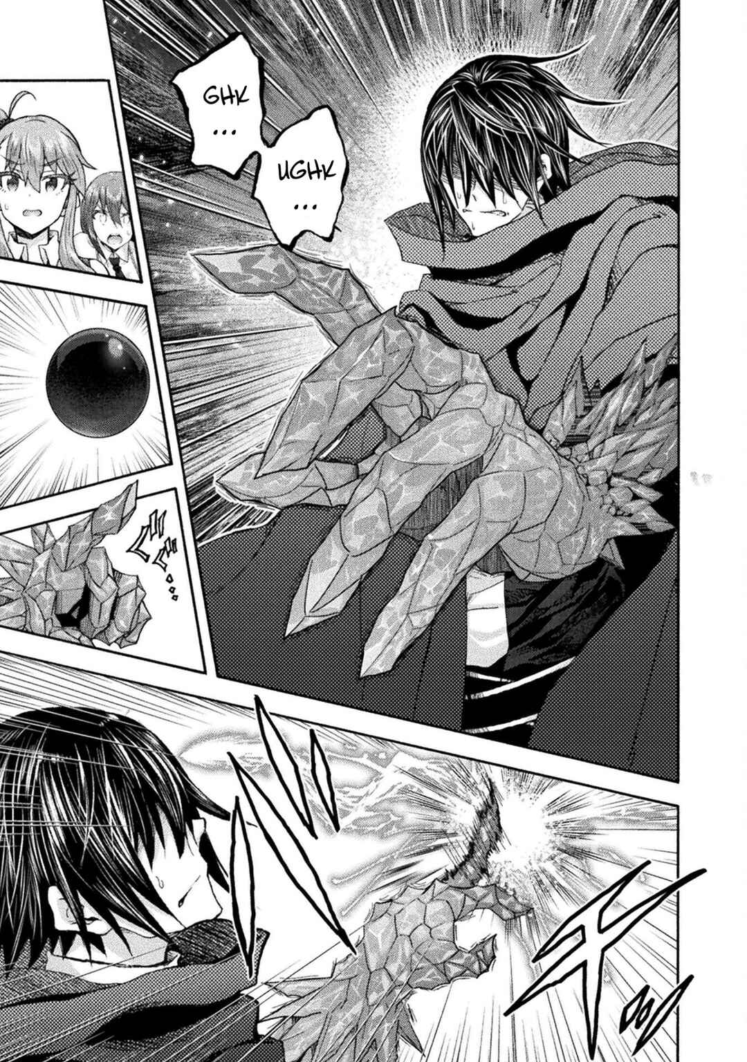 Page 4 Chapter 74 Himekishi ga Classmate!