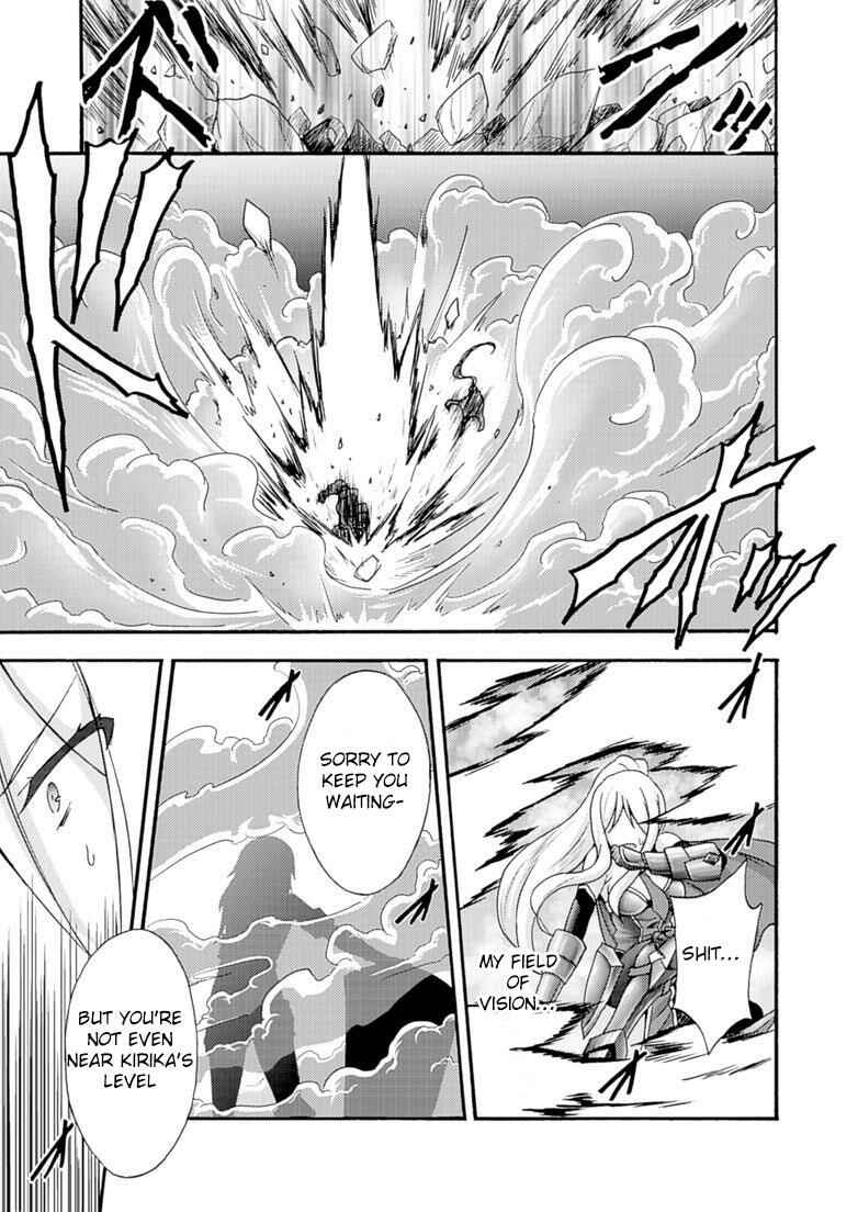 Page 15 Chapter 6 Himekishi ga Classmate!