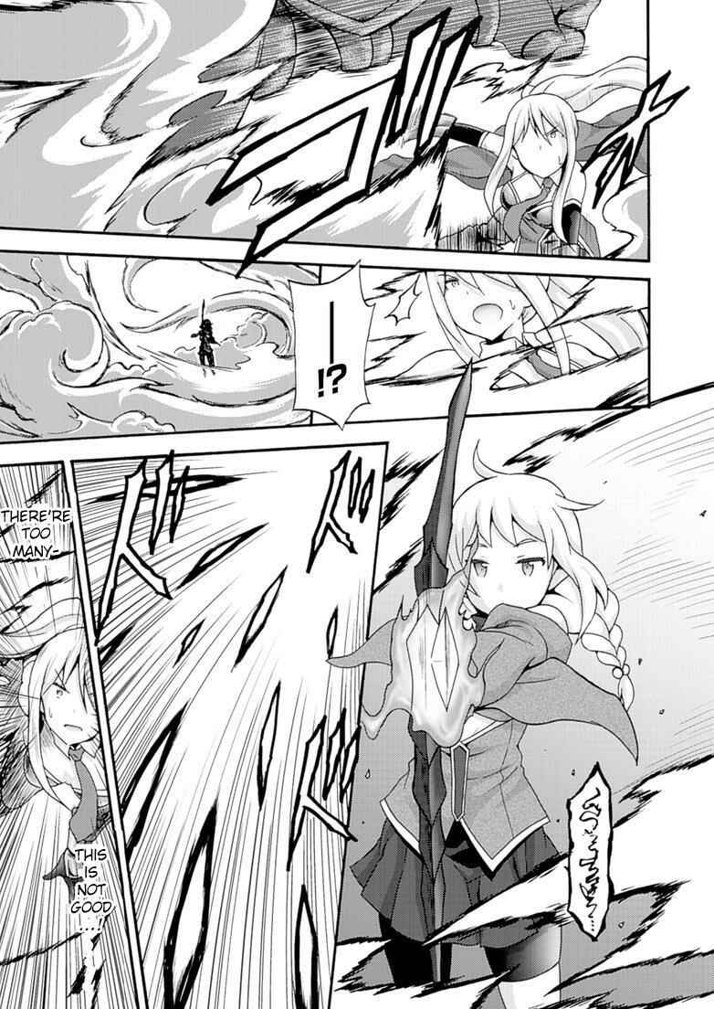 Page 17 Chapter 6 Himekishi ga Classmate!