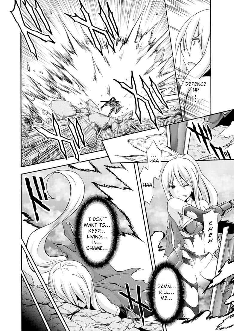 Page 18 Chapter 6 Himekishi ga Classmate!
