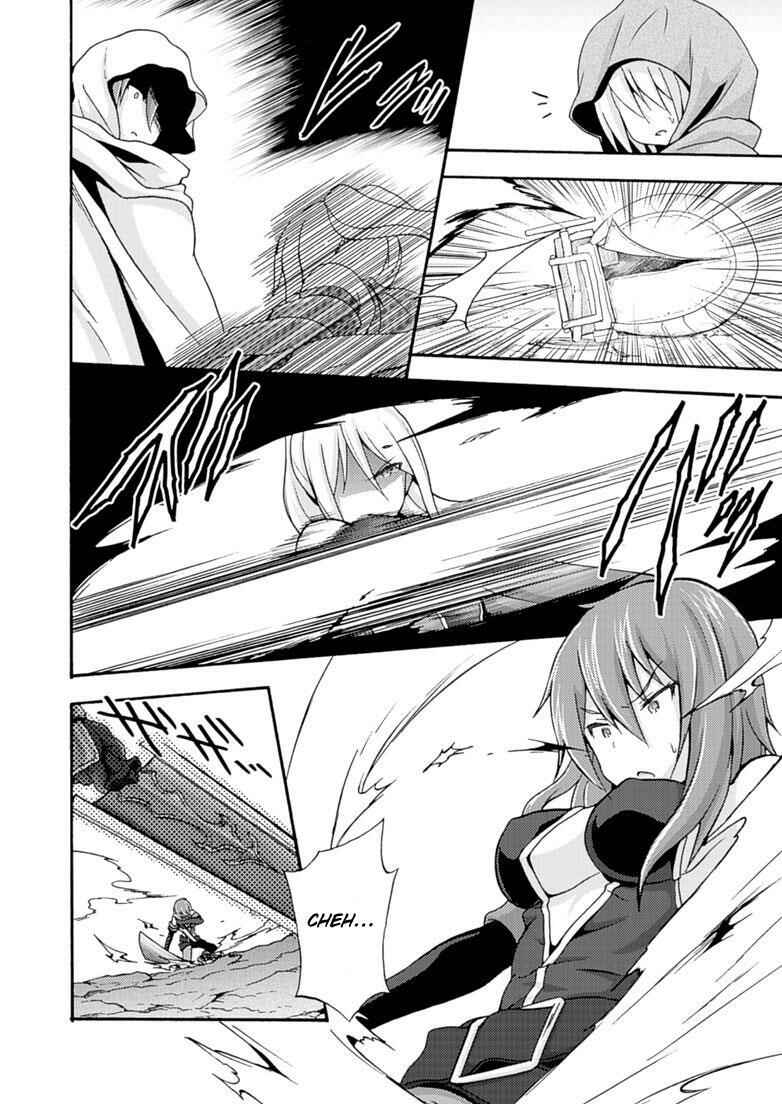 Page 6 Chapter 6 Himekishi ga Classmate!