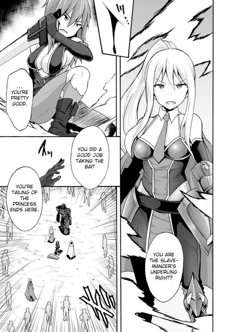Page 7 Chapter 6 Himekishi ga Classmate!