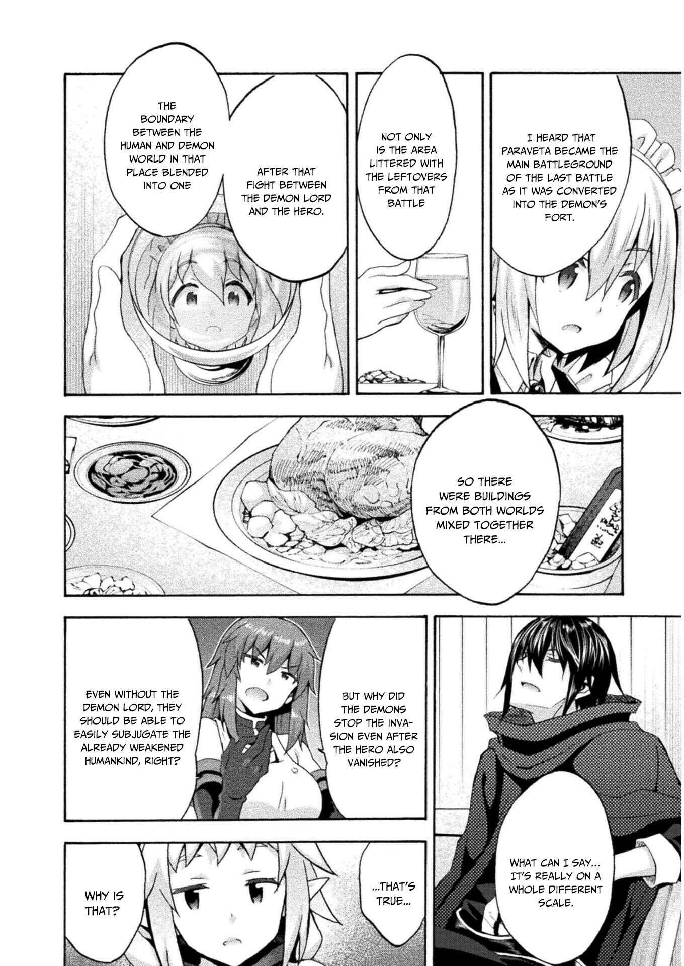 Page 16 Chapter 42 Himekishi ga Classmate!