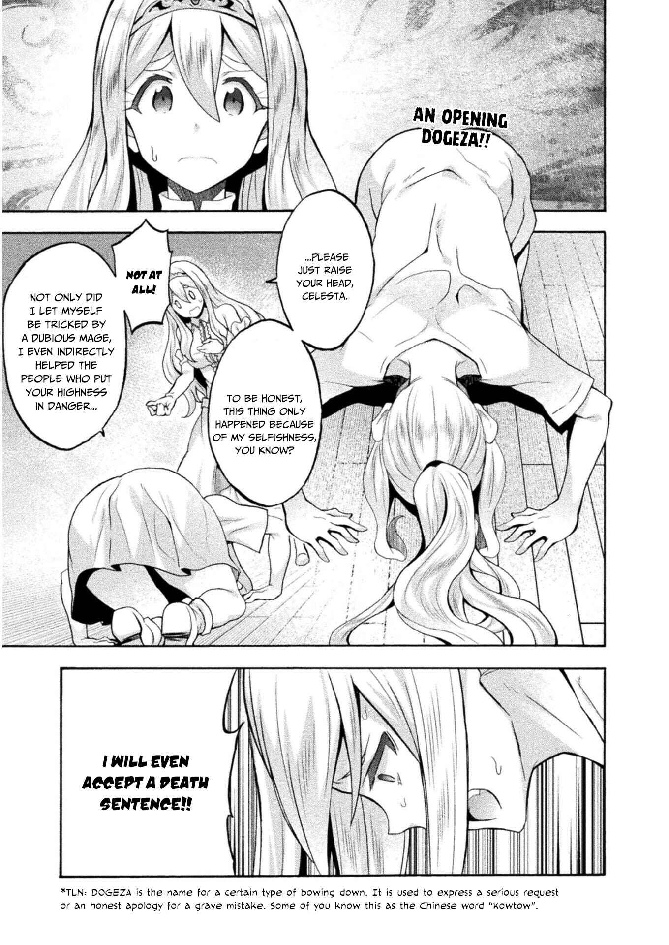 Page 2 Chapter 42 Himekishi ga Classmate!