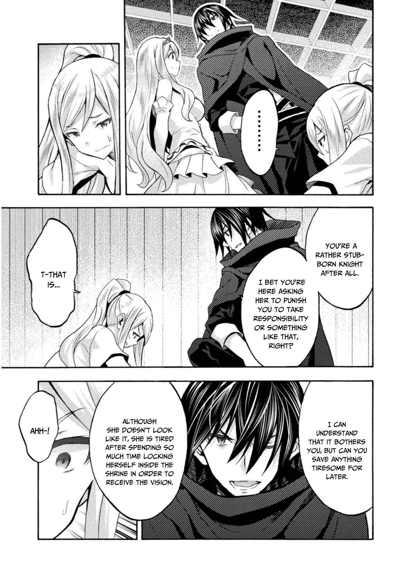Page 4 Chapter 42 Himekishi ga Classmate!