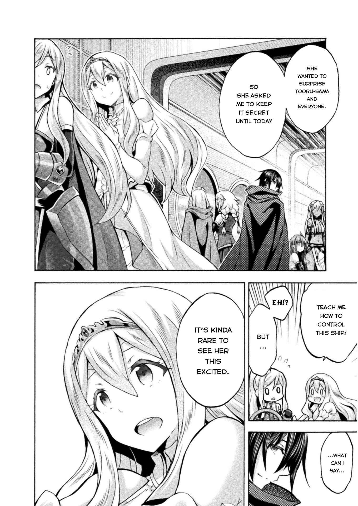 Page 12 Chapter 46 Himekishi ga Classmate!