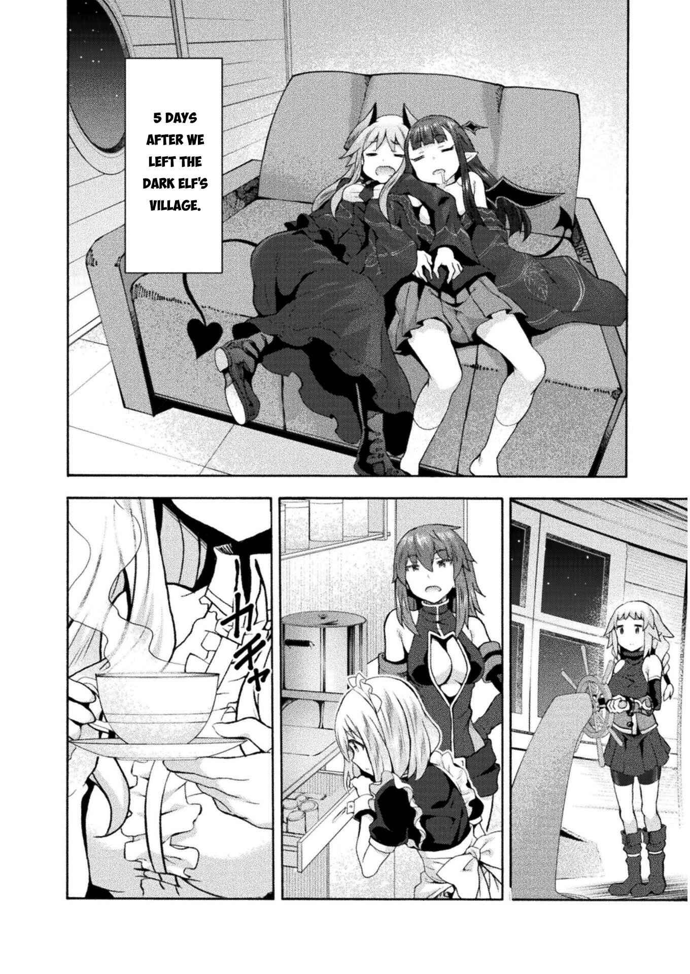 Page 16 Chapter 46 Himekishi ga Classmate!