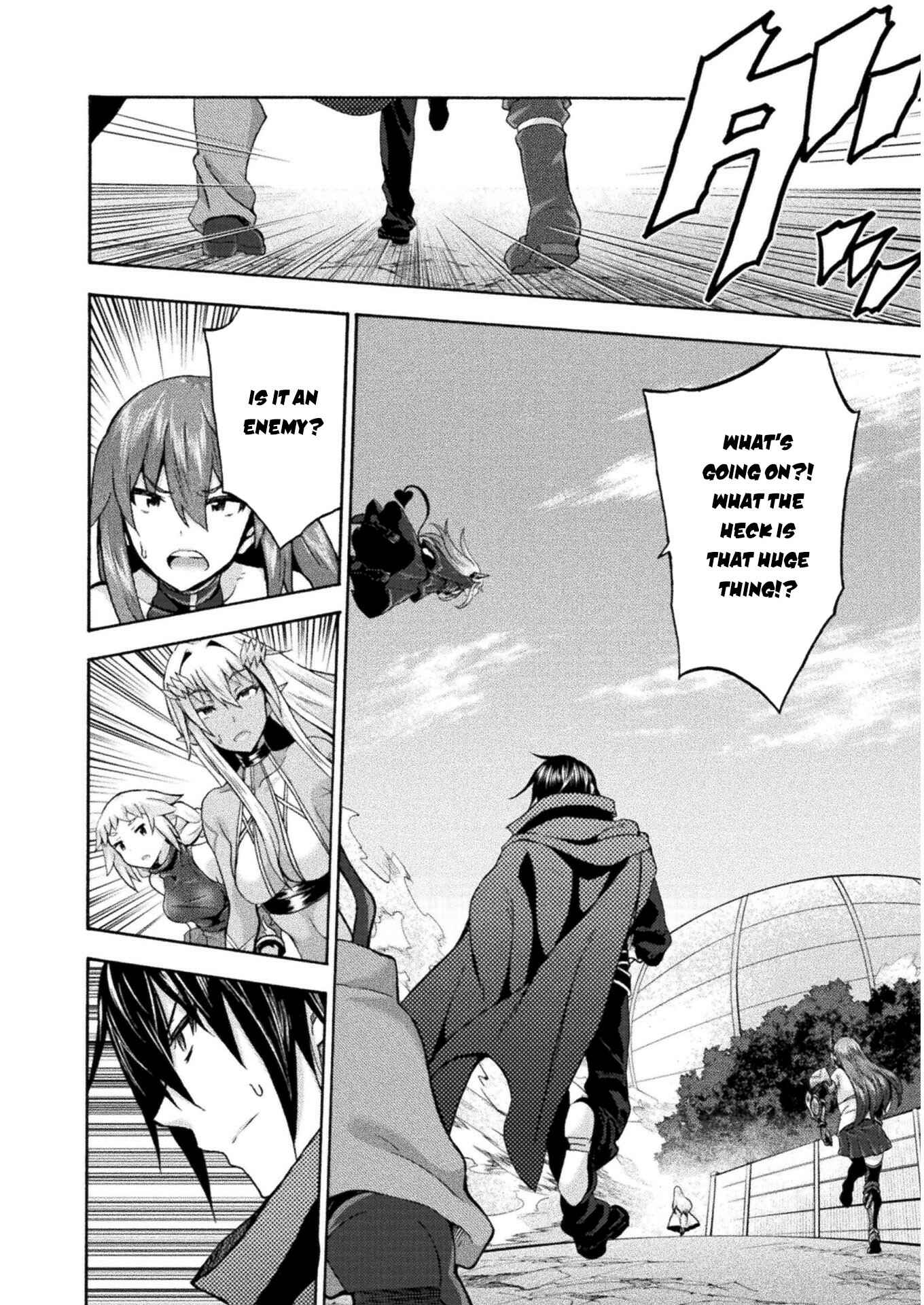 Page 5 Chapter 46 Himekishi ga Classmate!
