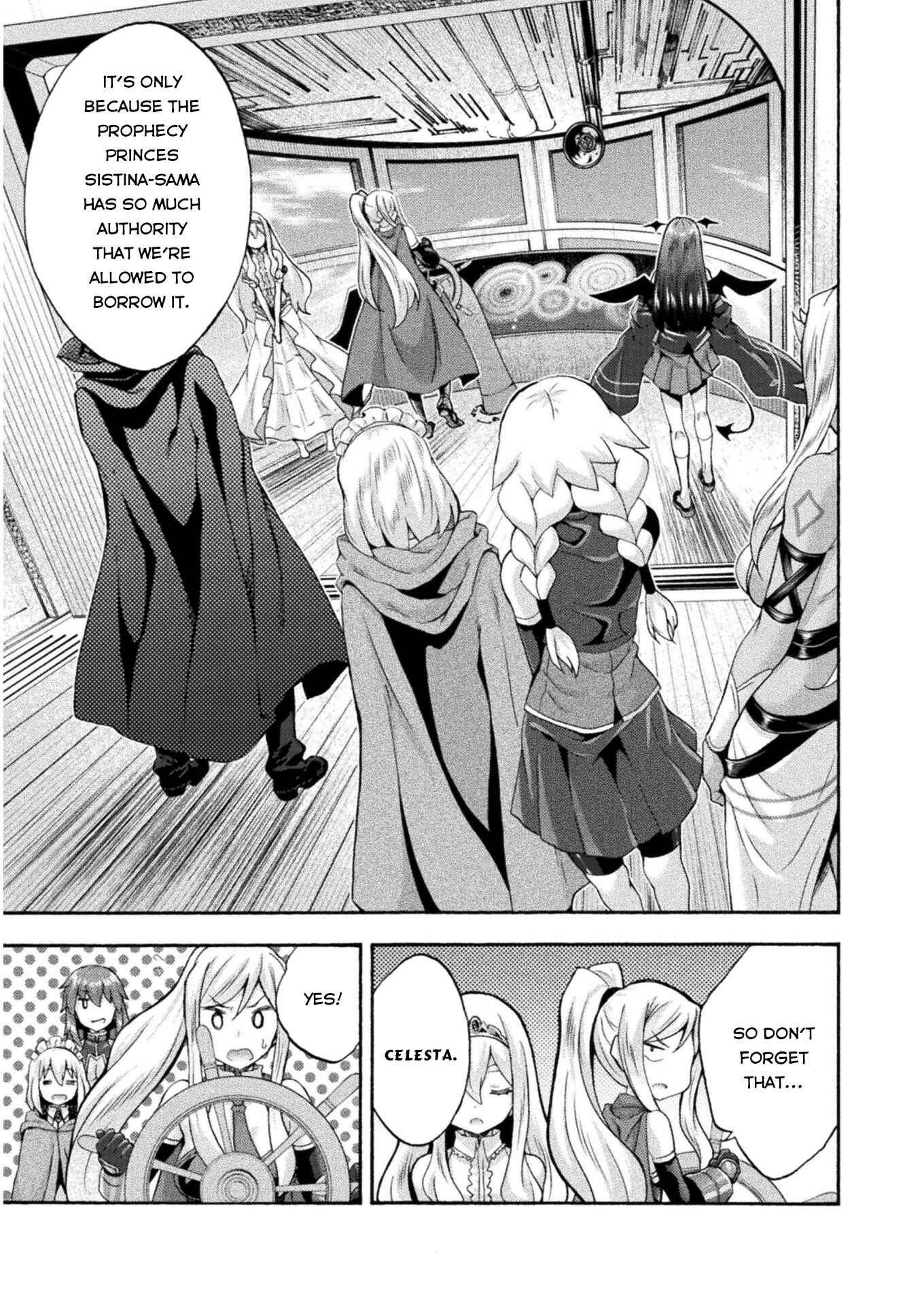 Page 9 Chapter 46 Himekishi ga Classmate!